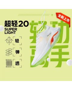 Li-Ning Super Light 20 XX Men's Boom Light Running Shoes