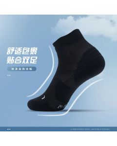 Li Ning Cushion Ankle Socks | 3 Pairs