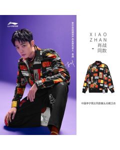 Xian Zhan x Li-Ning 21F/W Fashion Week Unsex Loose Fit Pullover Sweatshirts