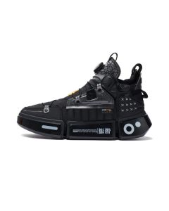 Li Ning Essence 2 Futuristic One Piece Wade Casual Shoes