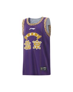 Li Ning CBA Beijing Royal Fighters Kids & Young Basketball Jersey