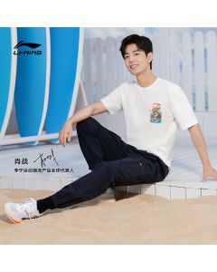 Xiao Zhan x Li Ning Spark Lite Men's Cushion Casual Shoes
