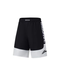 Li-Ning Bad Five Men's Loose Fit Basketball Shorts | LiNing Summer