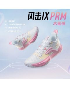 Li Ning Speed 9 PRM - Summer Version