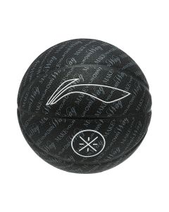 Li Ning Wade Evolve B7000 B8000 Basketball Ball