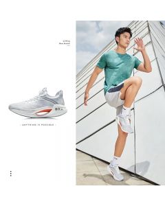 Li Ning Jue Ying Essential Men's Running Shoes