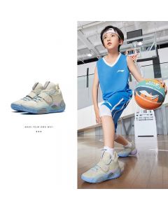 Li Ning Youth & Kids All City 8 Basketball Shoes | Multi Colors