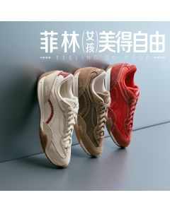 Li-Ning Film Boxing Women's Retro Lifestyle Sneakers