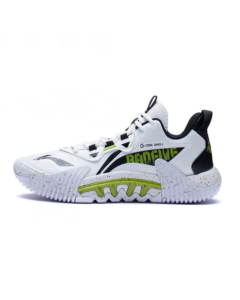 Li-Ning Bad Five 2.5 - 草木皆兵