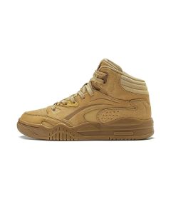 Li Ning MoYuan High Classic Skate Shoes