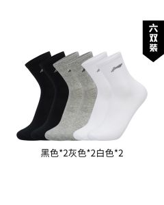 Li Ning Anti-Microbial Crew Socks | 6 Pairs