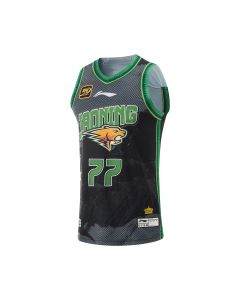 Li Ning CBA Zhenlin Zhang Liaoning Flying Leopards 2024-2025 Home Jersey - Association Edition 