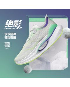 Li-Ning Shadow 2 Essential Professional Running Shoes