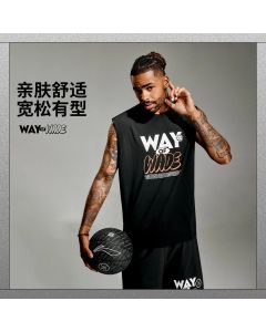 Li Ning Wade Men's Basketball Jersey