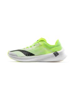 Li-Ning 䨻 Fei Dian Women's Marathon Shoes - Elite Edition