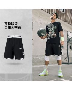 Li-Ning Bad Five Men's Loose Fit Basketball Shorts | LiNing Summer