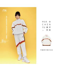 Hua Chenyu x PFW x Li-Ning 20FW Men's Losse Fit Sweatshirts - White