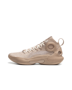 Li Ning YuShuai Ultra Mid Men's Professional Basketball Shoes