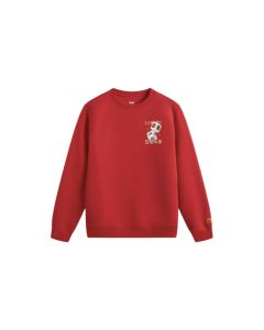 2025 Xiao Zhan x Li Ning Unisex Sweatshirt - Rich Everyday