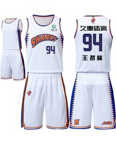 CBA Shanghai Sharks Team Customized Jersey 