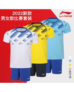 Li Ning Unisex Fast Dry Badminton T-Shirts & Shorts Set