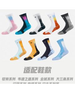 WoW10 Wade All City 10 Men's Basketbal Socks