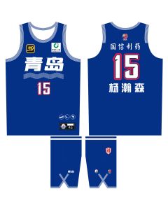 CBA Qingdao Eagles Same Style Basketball Jersey