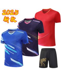 2025 Chinese Table Tennis National Team Custom Tee Shirts