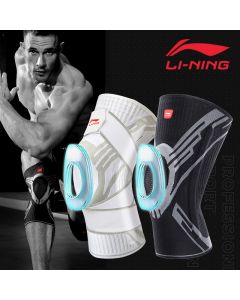 Li Ning Premium Knee Brace for Pain Relief