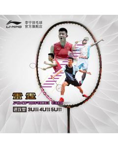 Li-Ning AX FORCE 80 Badminton Racket | Chen Long Offensive Racquet