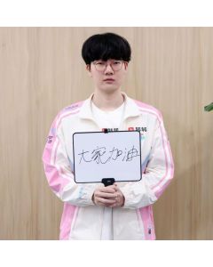 BLG Bilibili Gaming Custom LOL LPL Jacket