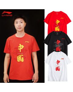 Li Ning China National Team Men's Table Tennis Training T Shirts