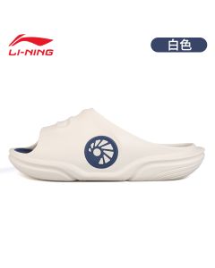 Li Ning Badminton Courtside Slide