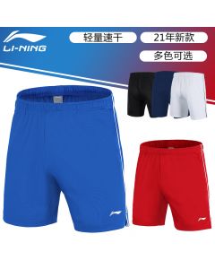 Li-Ning Men's Basic Badminton Shorts