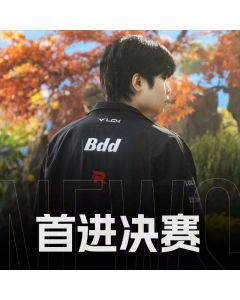 Custom KT Rolster LCK League of Legends Jacket 