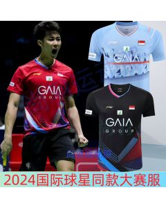 Loh Kean Yew 2024 Singapore Custom Badminton Jersey