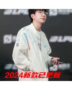 BLG Bilibili Gaming Custom LOL LPL Jacket