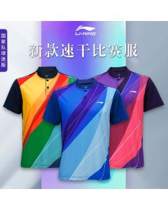 Li Ning 2023 China National Table Tennis Team Rookie Shirts