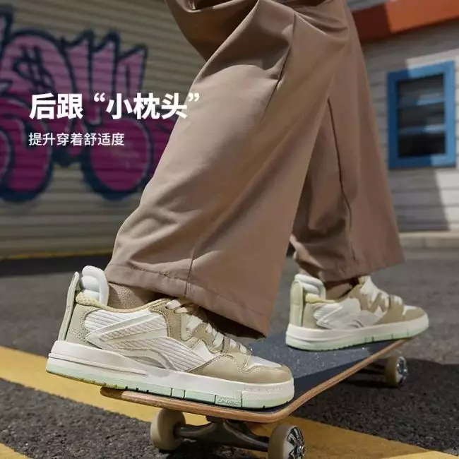 Li Ning Wave Pro Women's Skateboarding Shoes | 2022 Winter Li Ning Wave Pro Women's Skateboarding Shoes | 2022 Winter