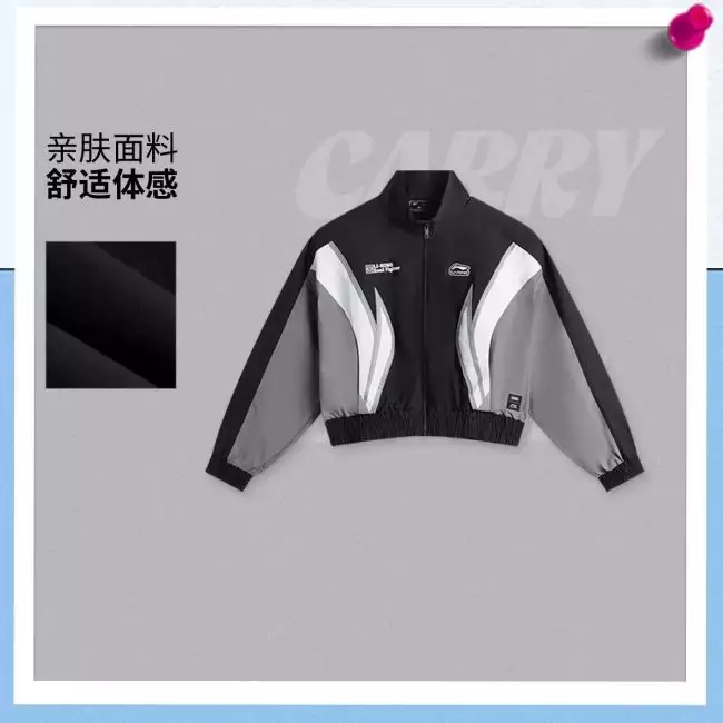 league of legends 2014 ジャケット Riot Games League of Legends 2014 World Championship Jacket
