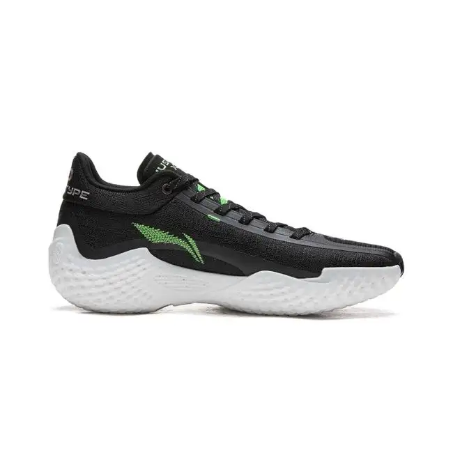 Li-Ning Yushuai Mid 20 - Prototype 2.0