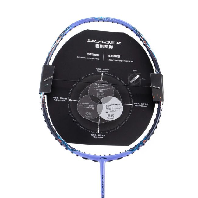 リーニン　BLADE X900 MOON MAX 4U G6 リーニン BLADE X900 MOON MAX 4U G6 【公式通販】