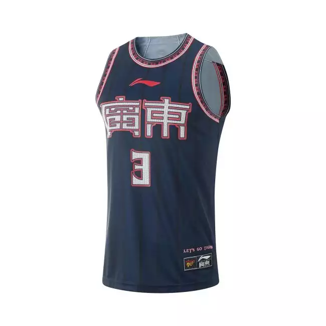 専用　Players Association Li-Ning x CBA Guangdong Southern Tigers Team Hu Mingxuan