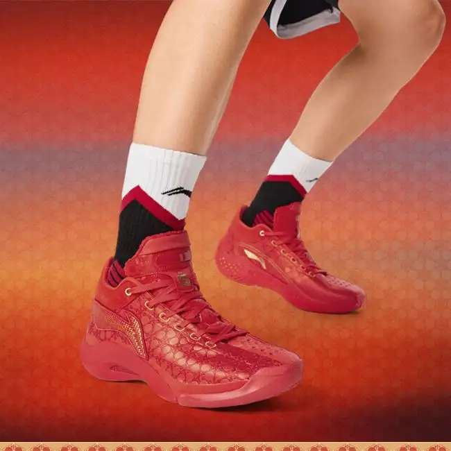 Li Ning Yushuai 20 Mid Professional Basketball Shoes