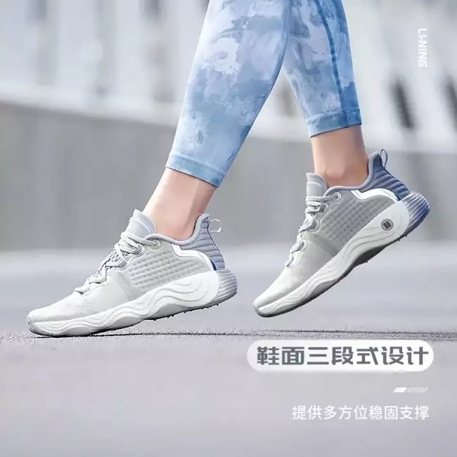 Li-Ning No Boundaries 3 III Women's Boom Cross Trainers