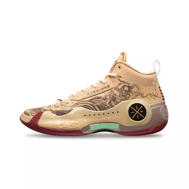 Way of wade china store