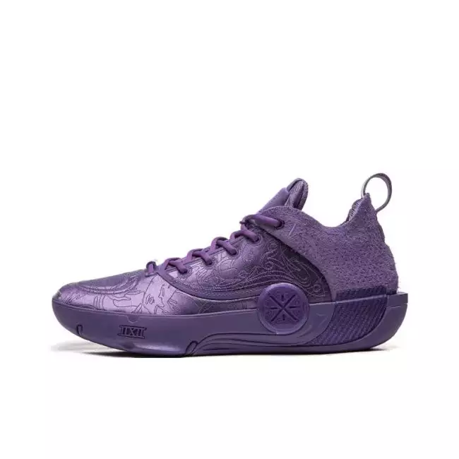 Li-Ning Way of Wade 12 LUX x AAPE Collaborative Limited-Edition