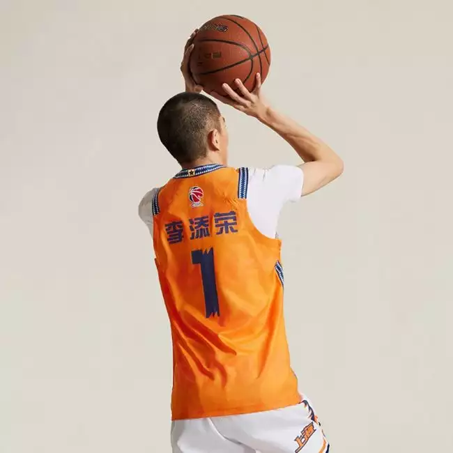Li-Ning x CBA Shanghai Sharks Team Li Tianrong Basketball Jersey