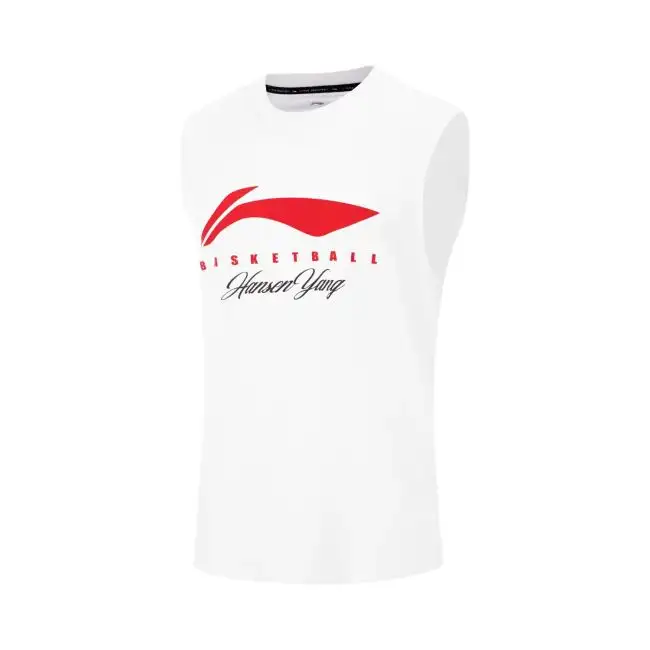 Li Ning Yang Hansen 2025 NBA Draft - #16 Pick Basketball Li Ning Yang Hansen 2025 NBA Draft - #16 Pick Basketball