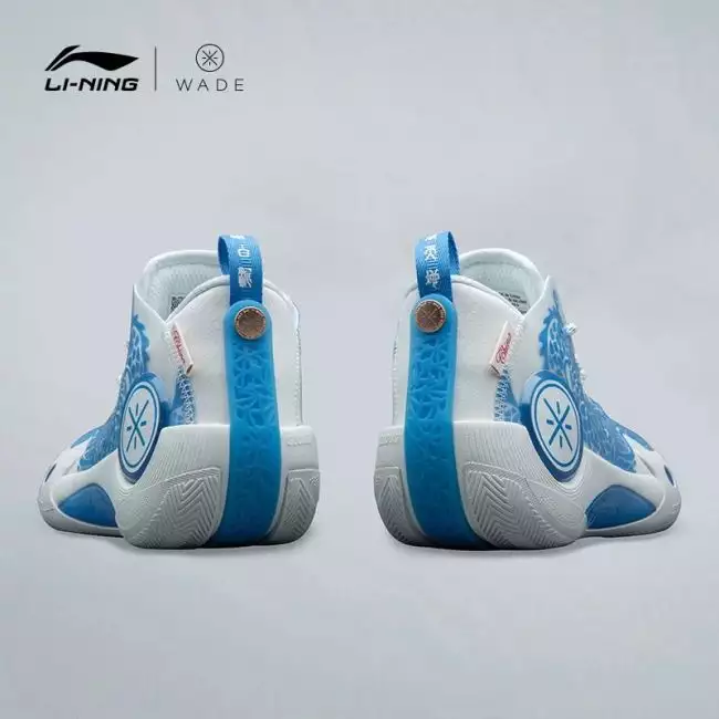 Li Ning Wade Shadow 3 - Blue and White Pottery SE